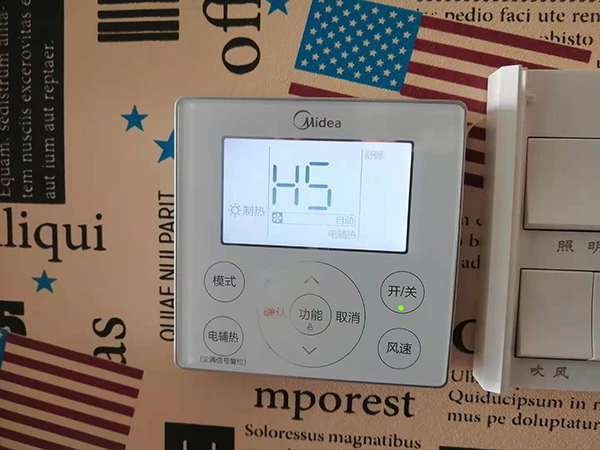 黄石市美的空调维修