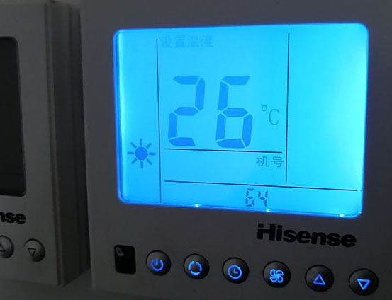 黄石市海信中央空调维修电话在哪里找